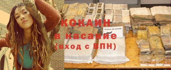 таблы Абдулино