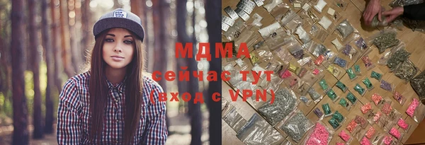 крисы Алзамай