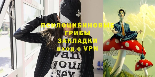 таблы Абдулино