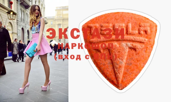 мефедрон мука Алексеевка