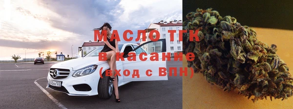 мефедрон мука Алексеевка
