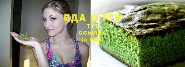 мефедрон мука Алексеевка