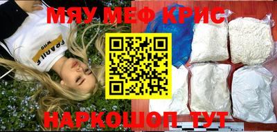 ешки Тара