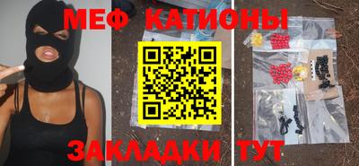 крисы Тверь