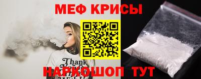 ешки Тара