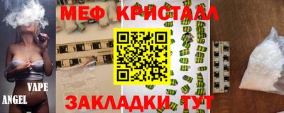 ешки Тара