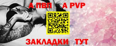 ешки Тара
