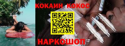 крисы Тверь