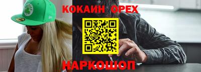 а пвп мука Татарск