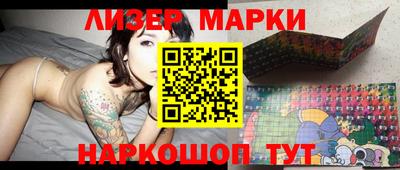 а пвп мука Татарск