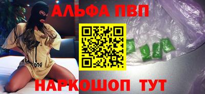 крисы Тверь