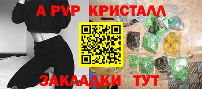 ешки Тара