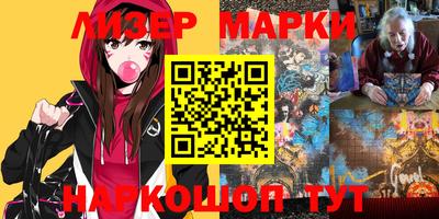 крисы Тверь