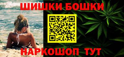 а пвп мука Татарск