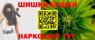 а пвп мука Татарск
