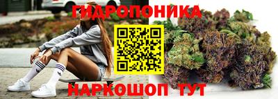 а пвп мука Татарск