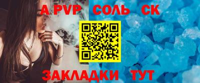 ешки Тара