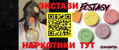 крисы Тверь