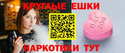 а пвп мука Татарск