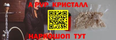 ешки Тара