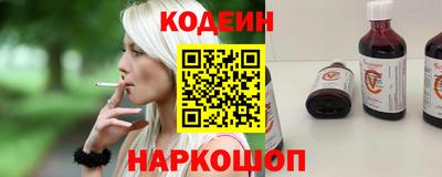 крисы Тверь