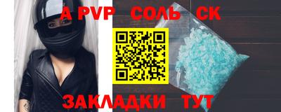 ешки Тара
