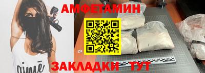 крисы Тверь
