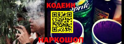 крисы Тверь