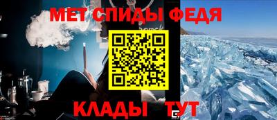 ешки Тара