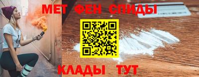а пвп мука Татарск