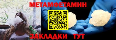 крисы Тверь