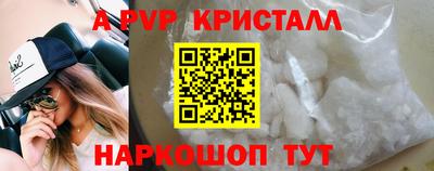 ешки Тара