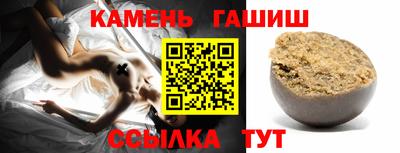 ешки Тара