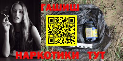 крисы Тверь