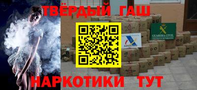 а пвп мука Татарск
