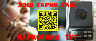 а пвп мука Татарск