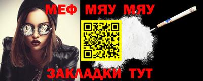 крисы Тверь